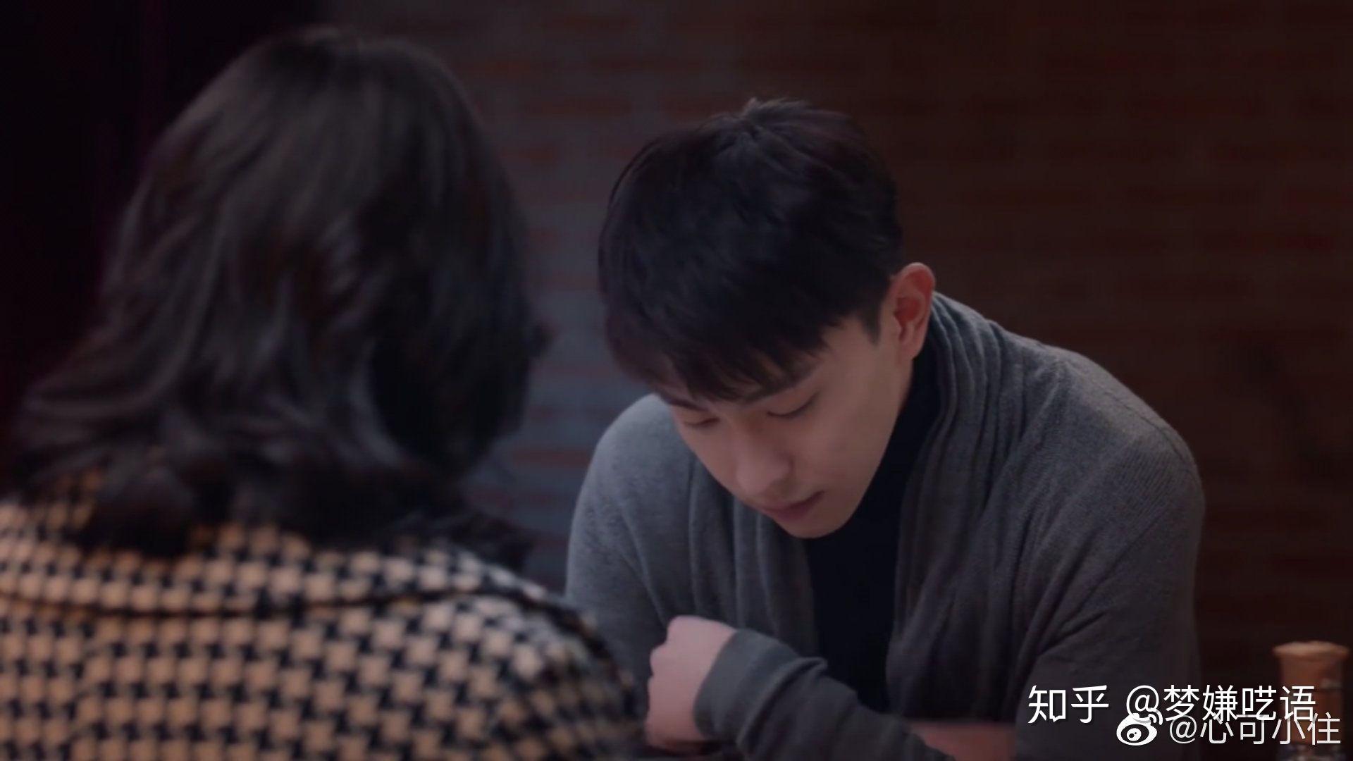 以爱之名你还愿意吗邓伦加油你是最棒的郝泽宇亲情篇上篇