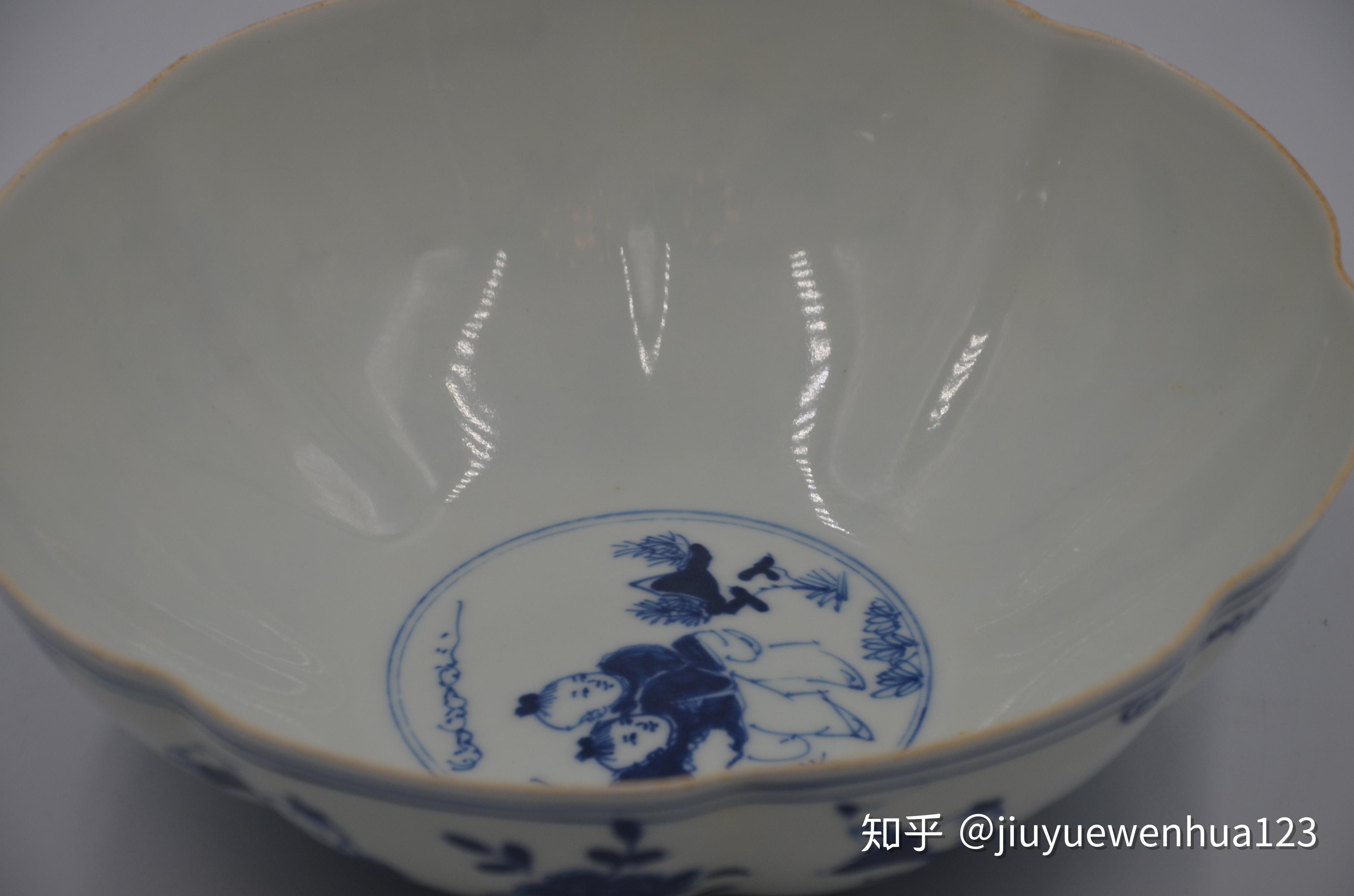 "永乐年制"款婴戏图青花大碗——玖玥文化