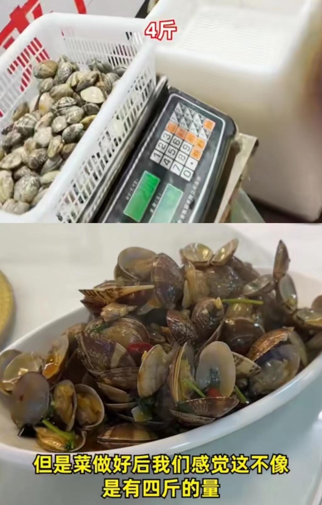 b太大连打假后续官方已立案海鲜店关门真材实料还得太空早餐