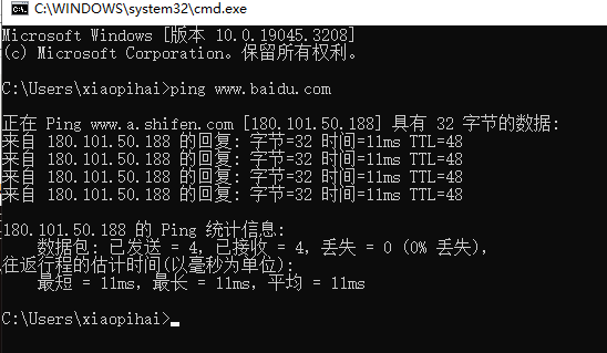渣渣网管聊网络-网络不通排查 - 知乎