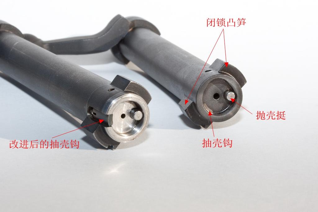 抛壳挺和拉壳钩图片