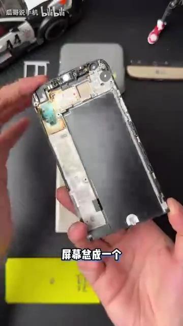 挑战组装全球首台模块化手机!?LG手机这么有创意为什么会倒闭呢?可能换电的速度也没比真我gtneo5快多少吧 - 知乎