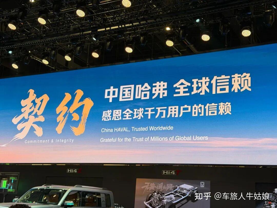 专访哈弗张福志:方盒子遍地开花,哈弗感受到威胁了吗?