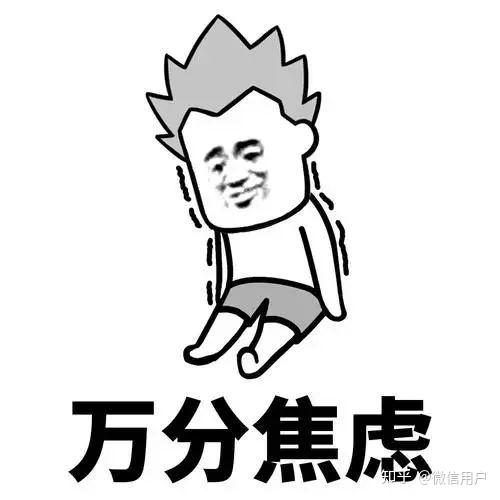 在黑暗中摸索真相