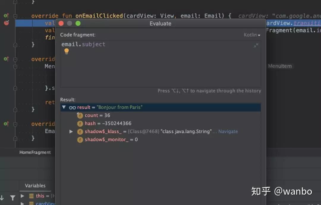 How to print debug android studio nsaasset