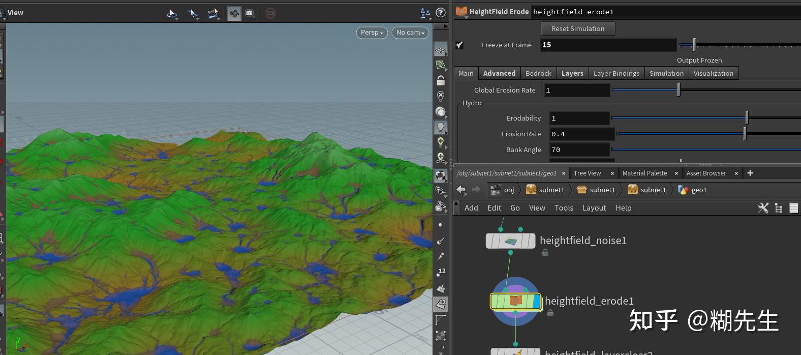houdiniue4地形入门附hda下载