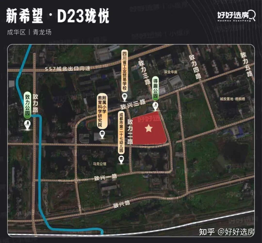 尴尬的爆款楼盘! - 知乎