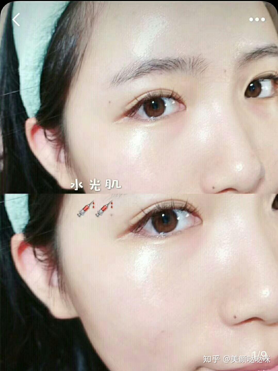 如何上底妆打造水光肌 v2-3ee5e6e1c3eb146a33284e944d88bba6_r.jpg