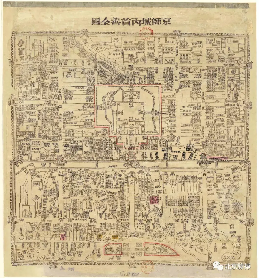 畫說北京丨13251950年69幅老地圖看盡北京城市歷史變遷