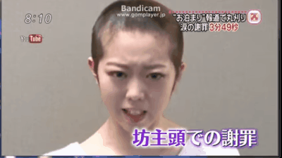 这对日本爱豆毁三观 弟弟与人妻跨国约会被抓 姐姐更是令人发指 知乎