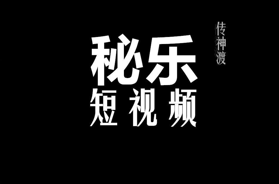 中央电视台揭秘雷达币官网(中央电视台揭秘雷达币官网是真的吗)