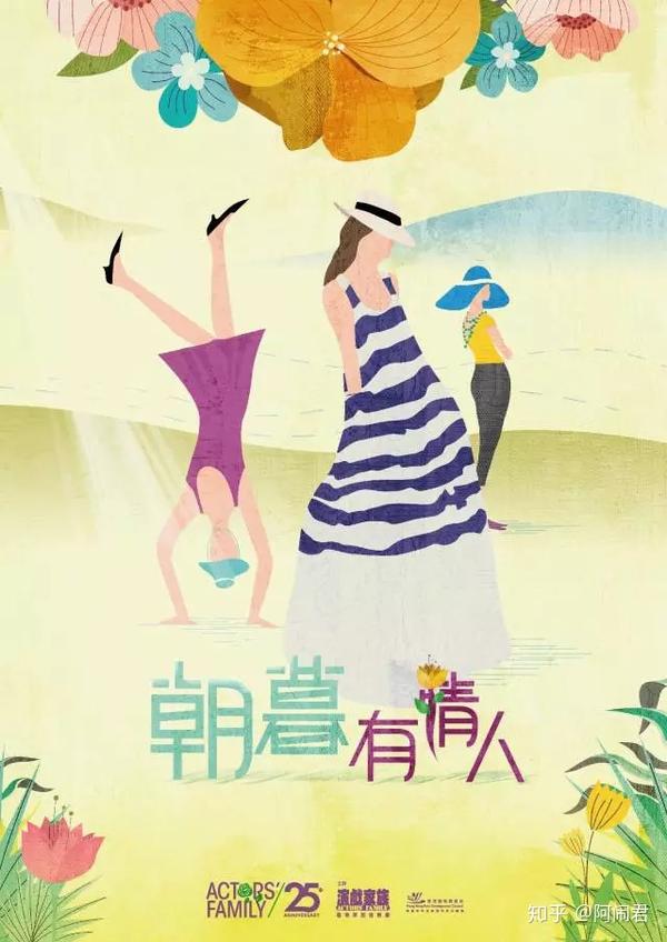 大宁剧院场地_大宁剧院 五斗米靠腰_上海大宁剧院周围旅馆