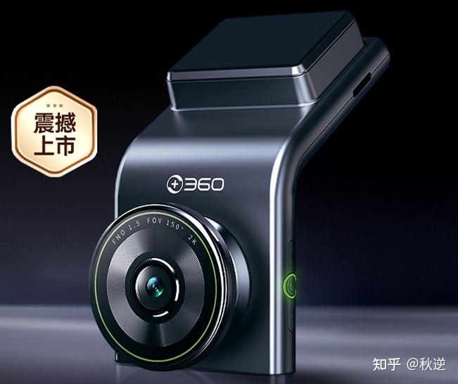 不要再胡乱选行车记录仪行车记录仪哪个牌子好行车记录仪十大品牌排行