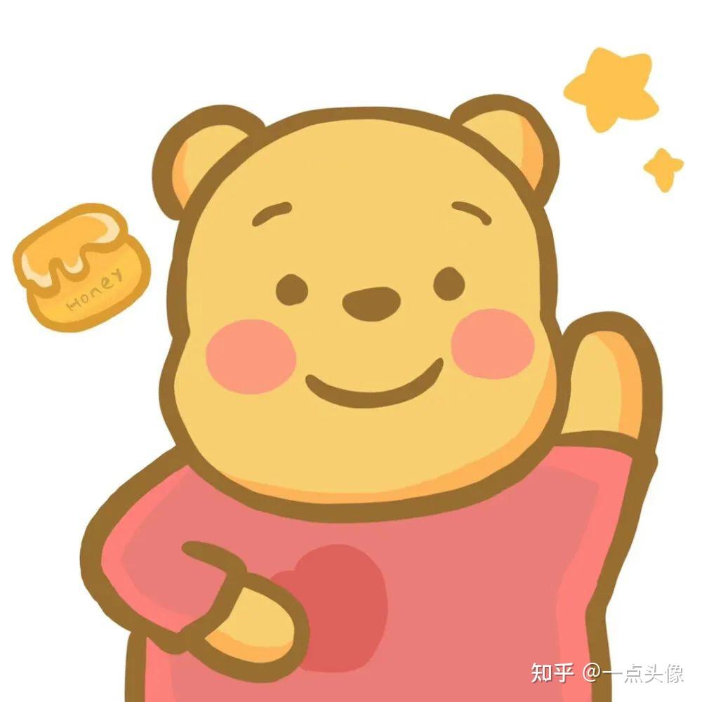 憨憨的情侣头像有哪些? - 知乎