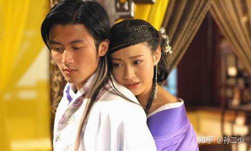 小鱼儿与花无缺