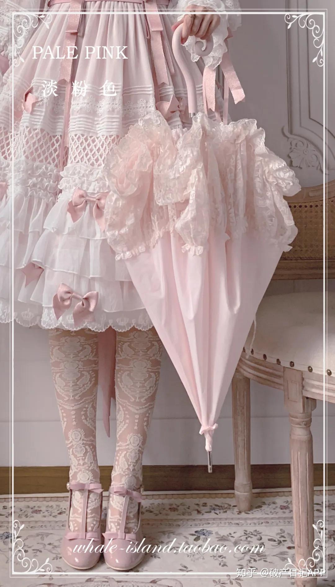 烧花伞面cla优雅玫瑰蕾丝洋伞