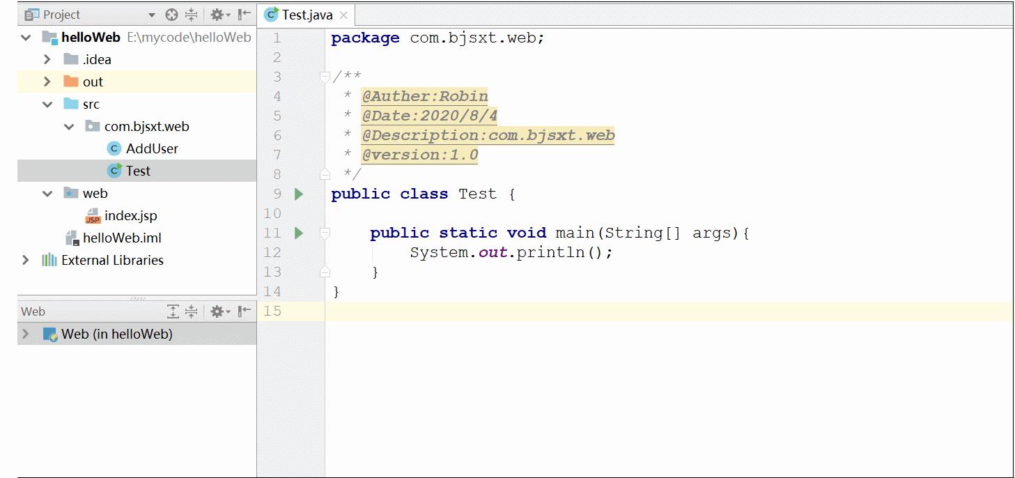使用 IntelliJ IDEA 创建 Java 工程以及常用的快捷键和设置 - 知乎