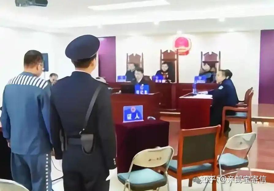 罚金不交,减刑真会“凉凉”? - 知乎