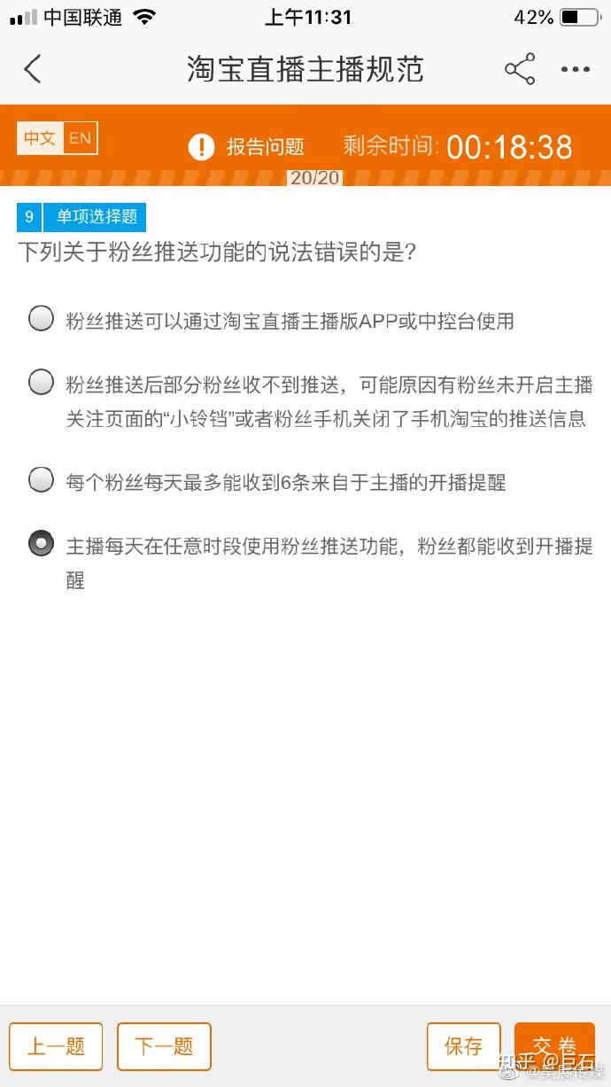 v2-3f00260f63055bbb2074bd93a912bc5a_r.jpg