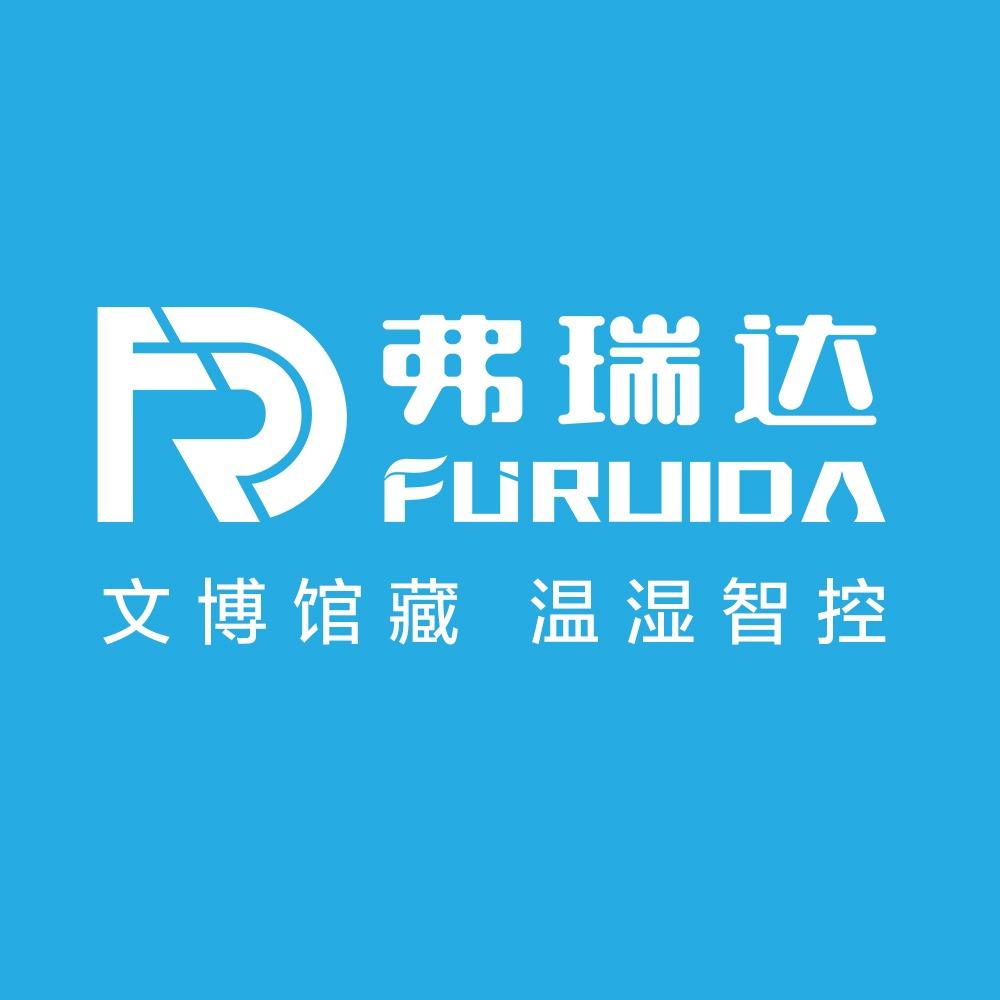 馆藏恒温恒湿空调