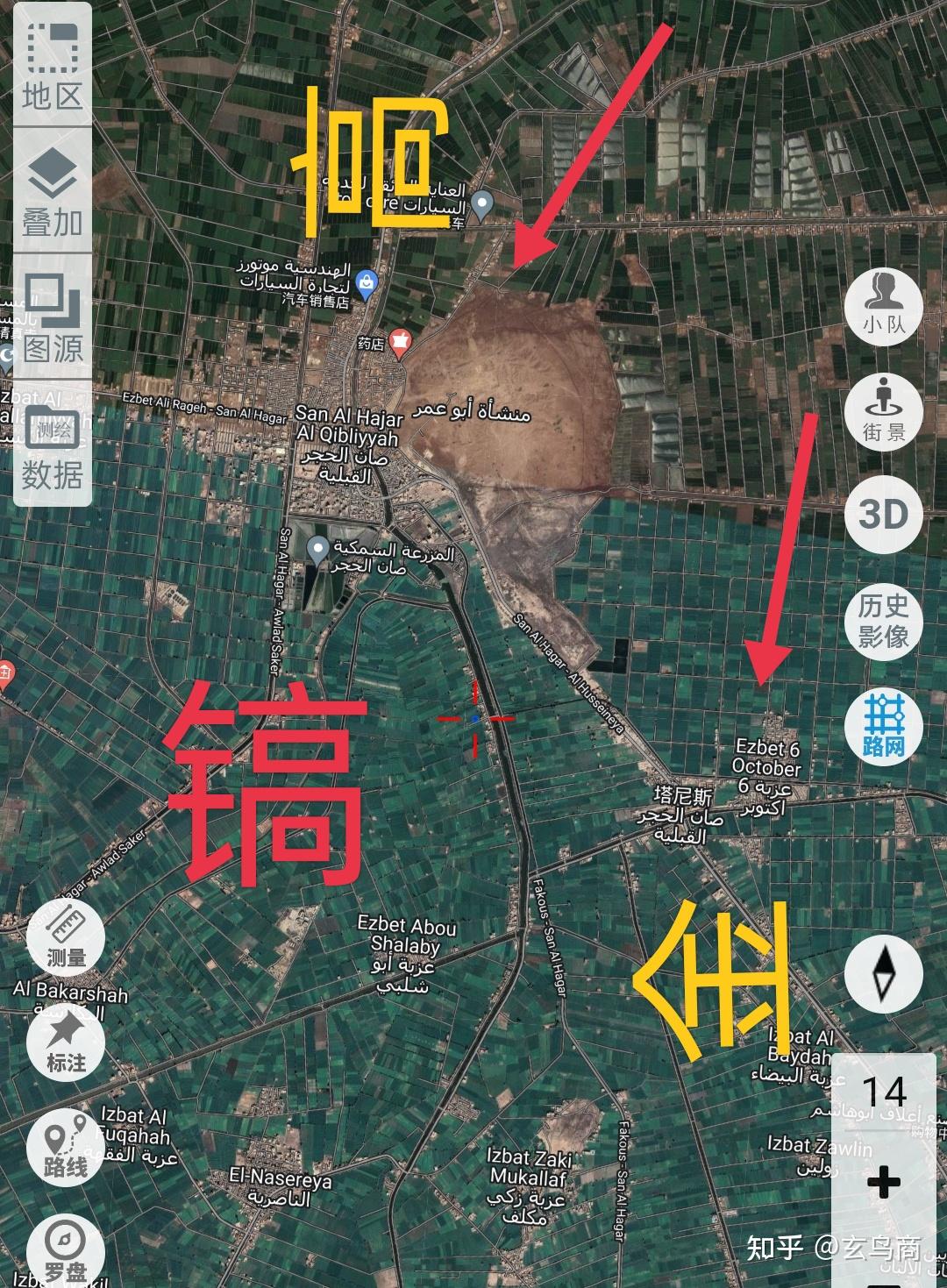 西周之镐京、宗周、丰、程、毕 - 知乎