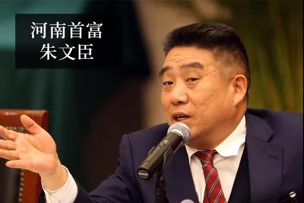 因"赌石"发家的赵兴龙,曾经两度问鼎云南首富.