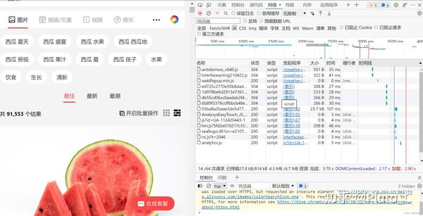 python爬虫入门：批量爬取网站图片并保存 - 知乎