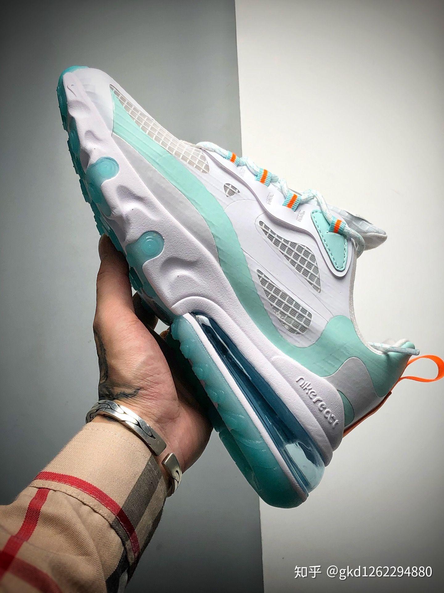 nikeairmax270react