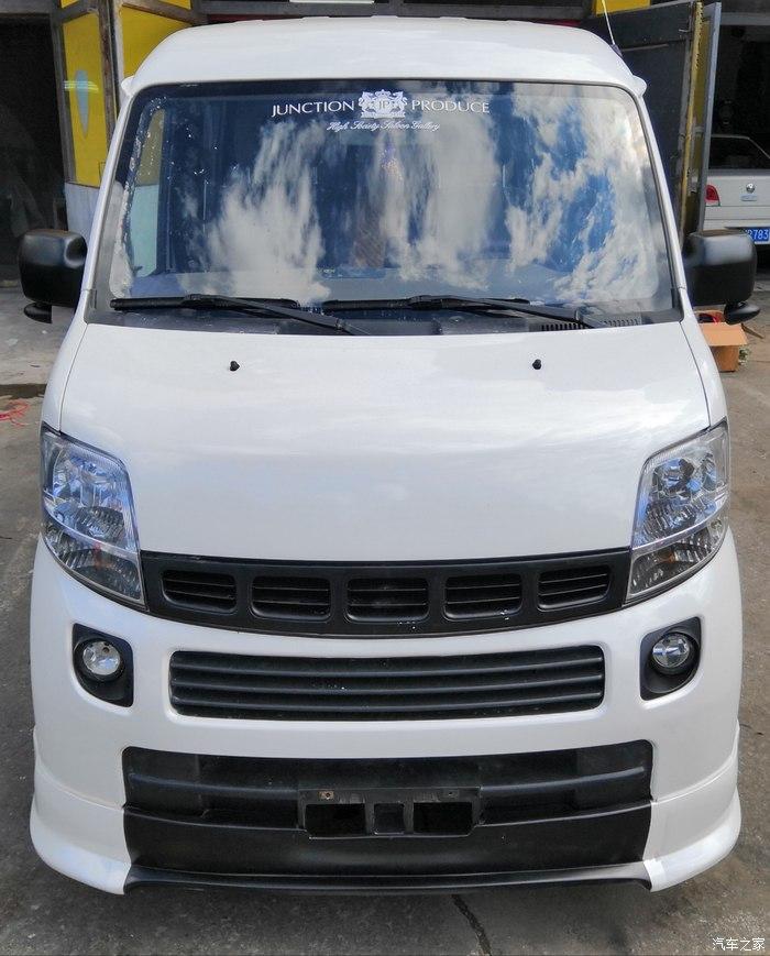 我的爱车浪迪的车身配置和霸气外观详谈分享