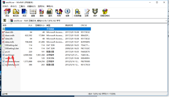 p2p全能
搜刮
引擎老版_p2p全能
搜刮
器还能用么（全能搜索软件 下载）