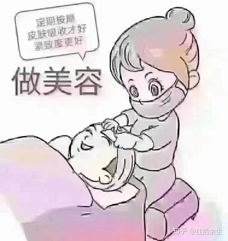 护理真的重要吗