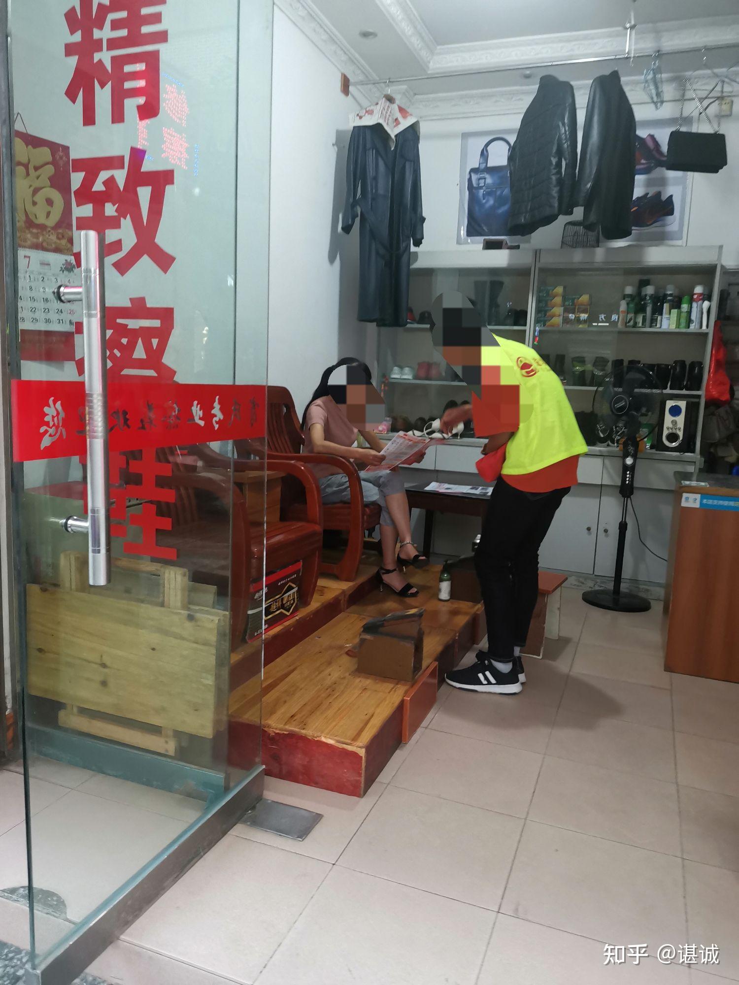 暑培骗局之博迪益学堂二