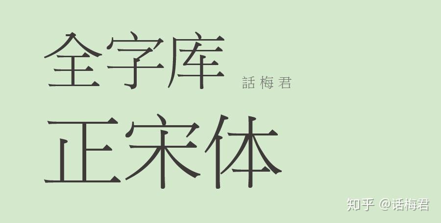 v2-3f248f761b24da8da26e72a53189e9d7_r.jpg