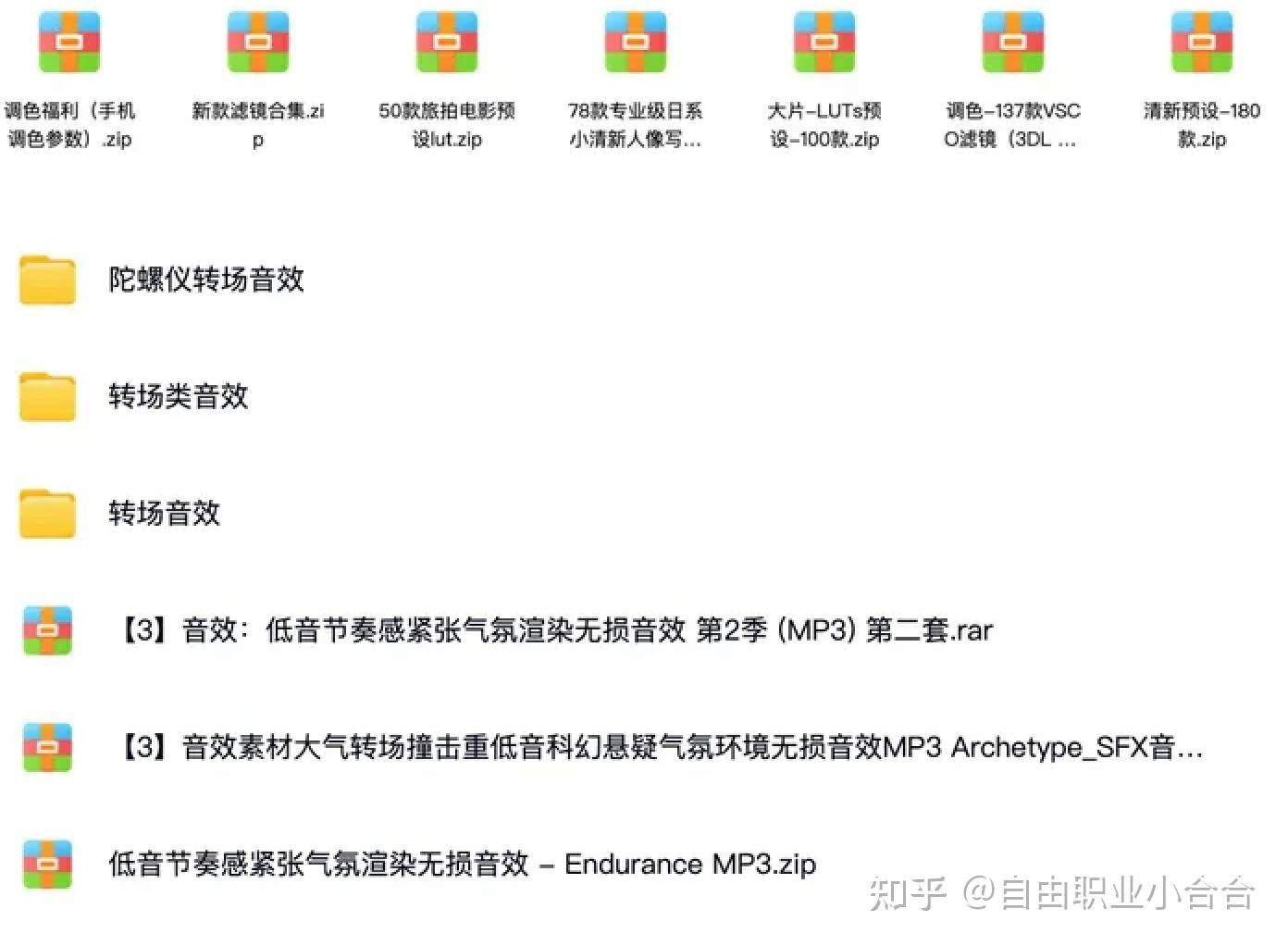 视频剪辑怎么接单?