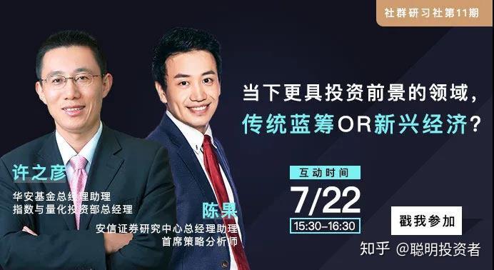 汇添富张晖市场大热短期原因是因为想进入资金太多坚持这三点哪怕基金