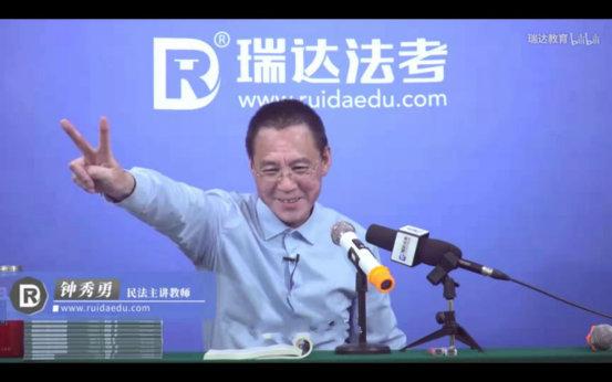 学员为啥喜欢钟秀勇