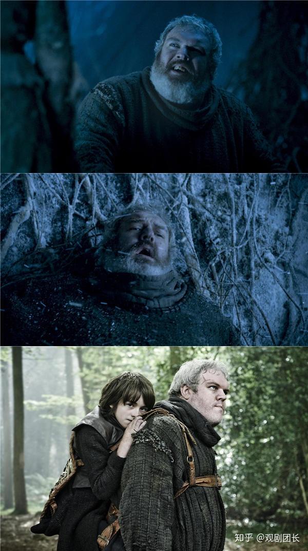 5  阿多之死(s6e5)