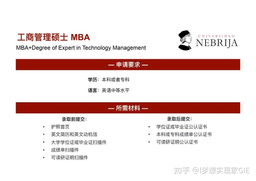 出国留学费用大盘点_出国留学费用具体多少_出国留学具体费用