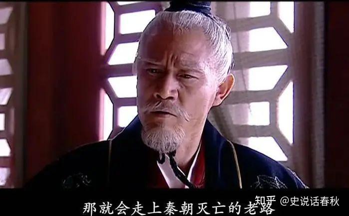 推恩令号称史上第一阳谋,真没办法破解吗? - 知乎