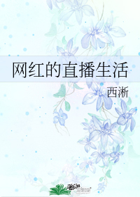 图标