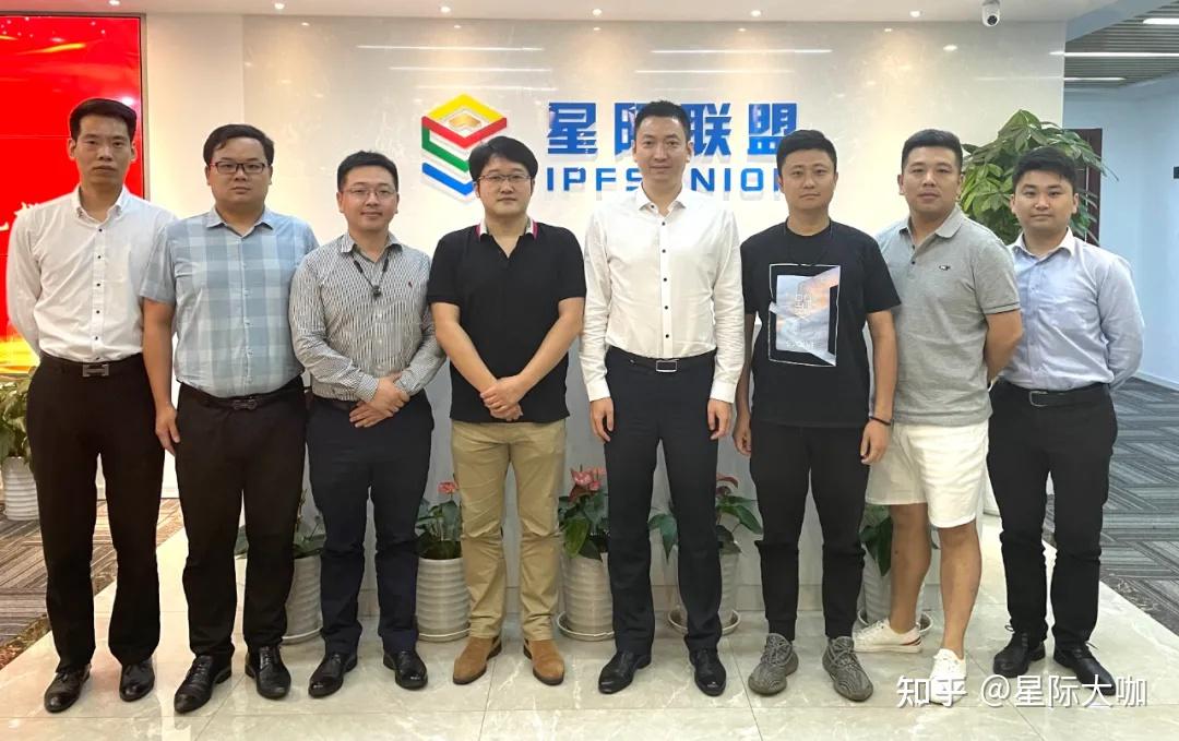 6月4日,华为上海政企业务部副总经理齐霁一行莅临星际联盟参观指导