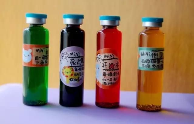 开心水其实不属于全新的毒品,而是新型毒品的另外一种吸食方式,即固态