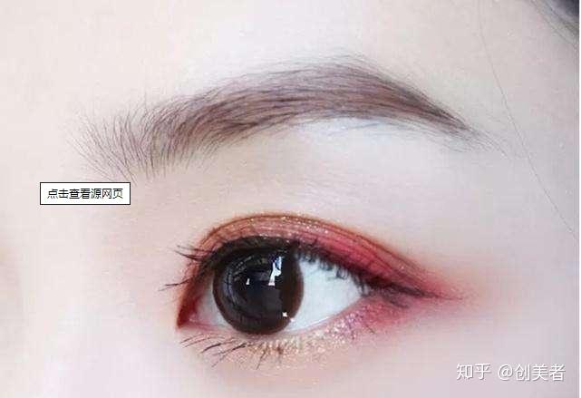 人人都爱的桃花眼,桃花眼究竟长啥样?