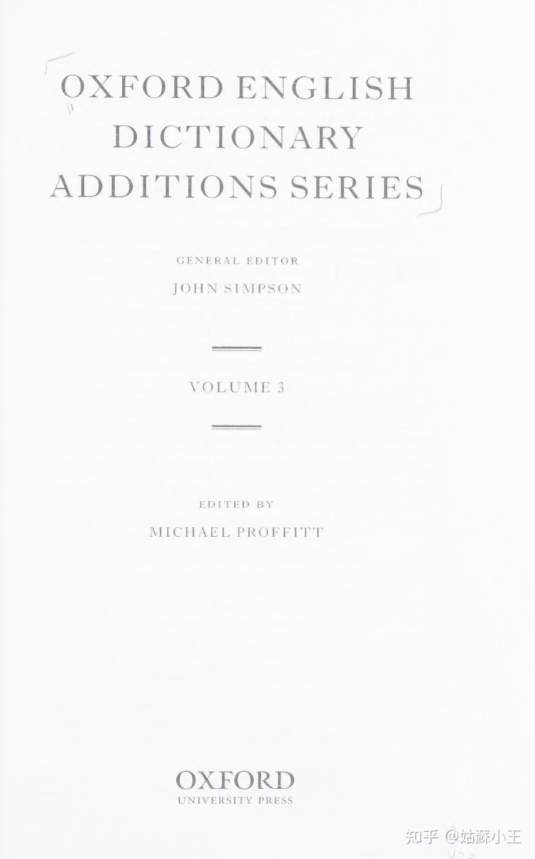  the oxford english dictionary additions series 