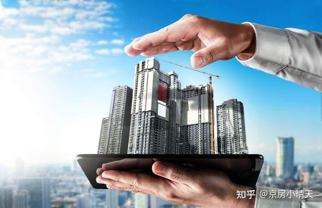 房价暴跌!买房还是租房?未来房租或将飙升! - 知乎