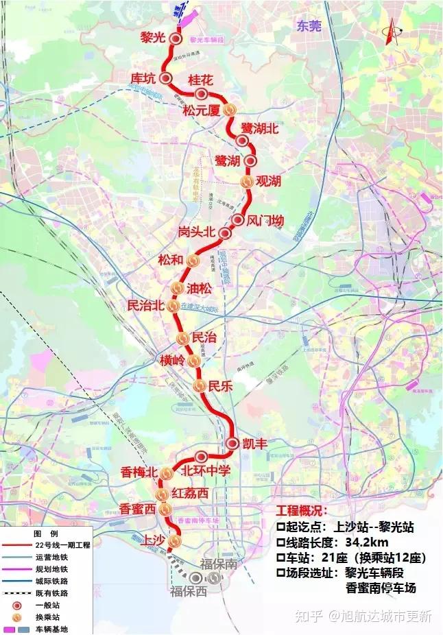 深圳22号地铁线路图图片