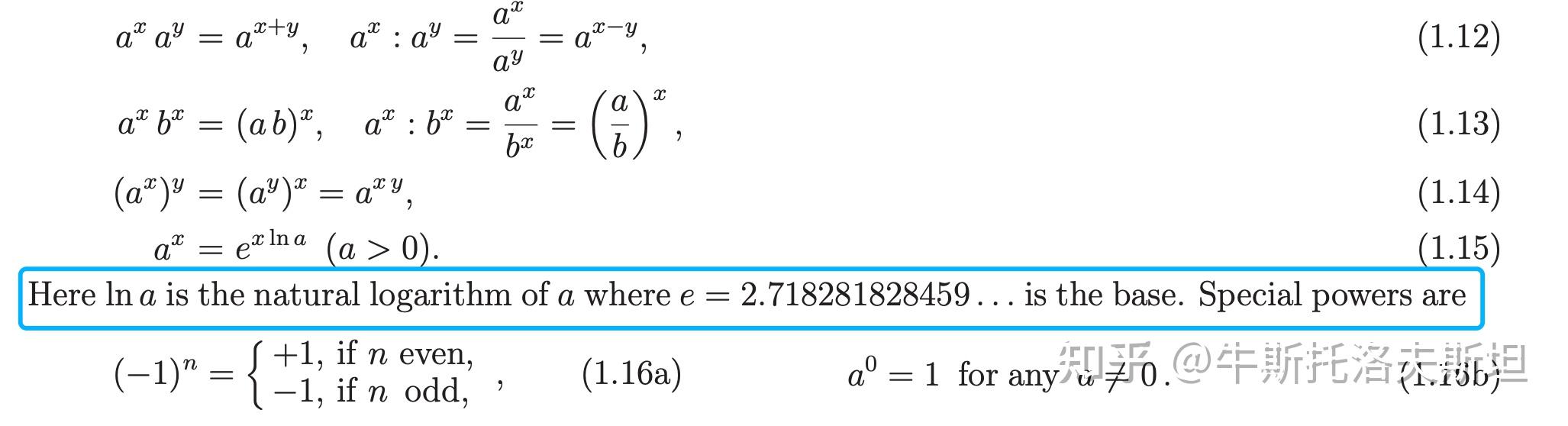 (九)算数(Arithmetics)基础知识总结 - 知乎