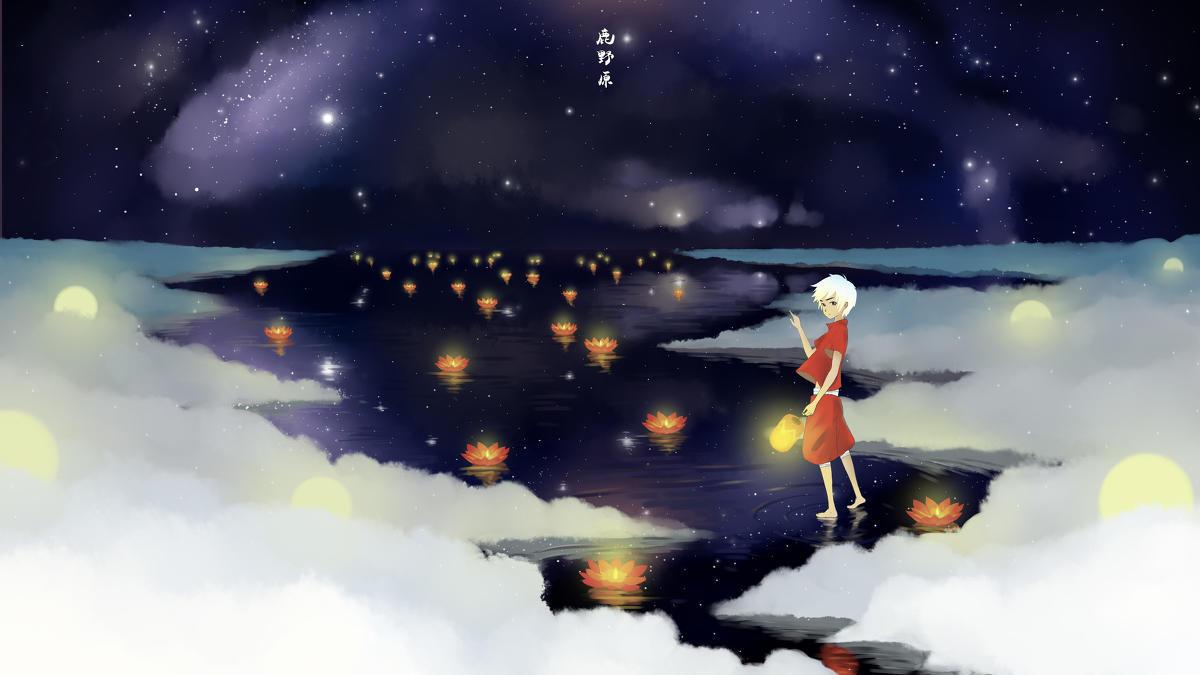 大鱼海棠2
