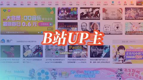 如何自学视频剪辑? - 知乎