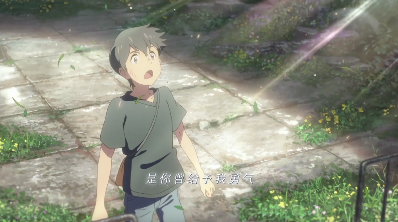 《星之声》到《云之彼端》,从《秒速五厘米》到《言叶之庭》,光与影的